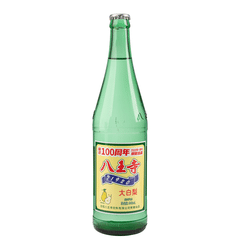 Bawangsi Pear Soda Drink 640ml 640 ml