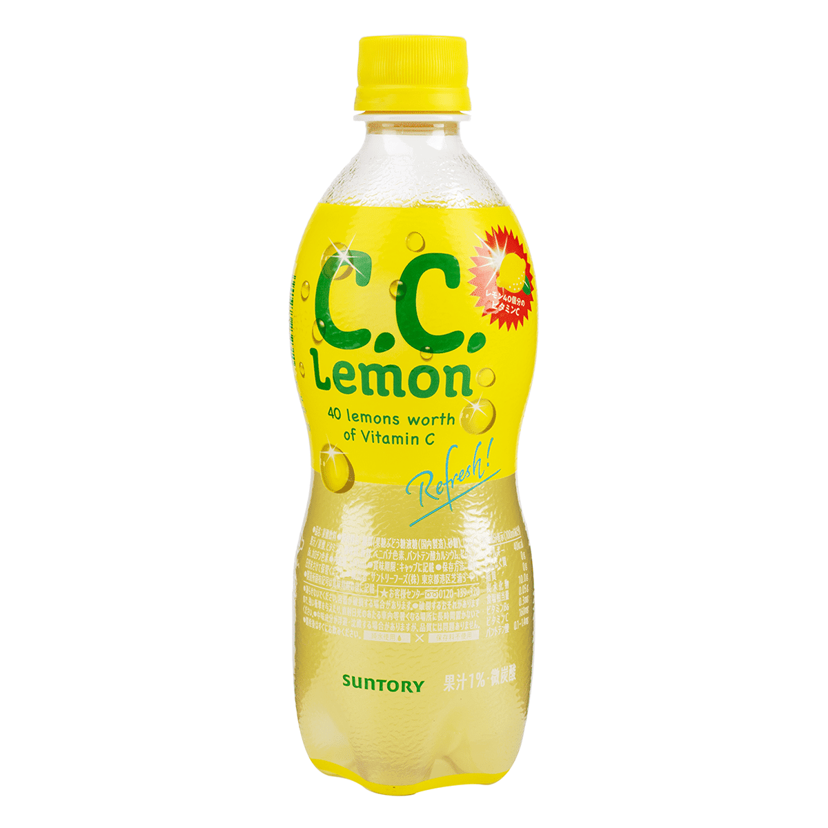 三得利 C.C. 檸檬味碳酸飲料 500 毫升