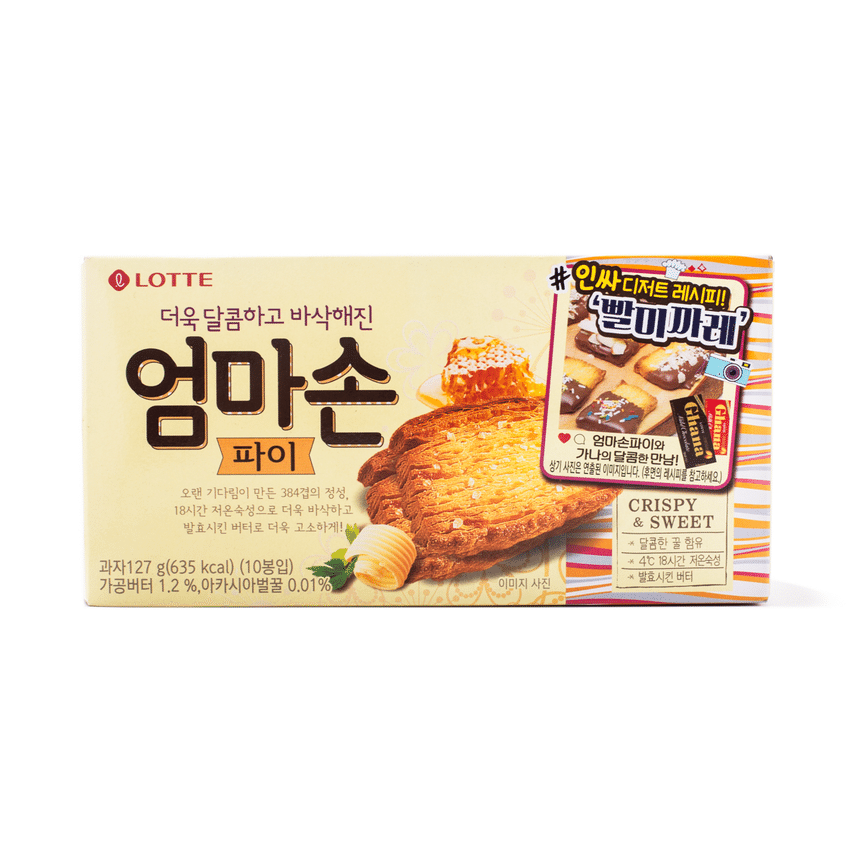 weee product zoom image