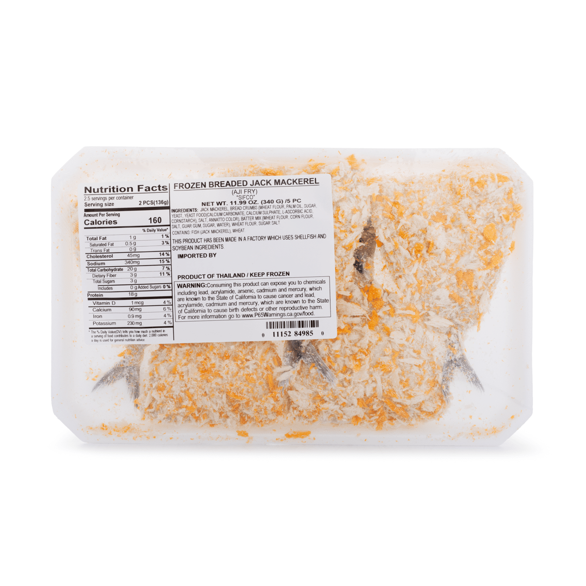 Pescado Frito Aji Sifco 5uds 11.9 onza(s)