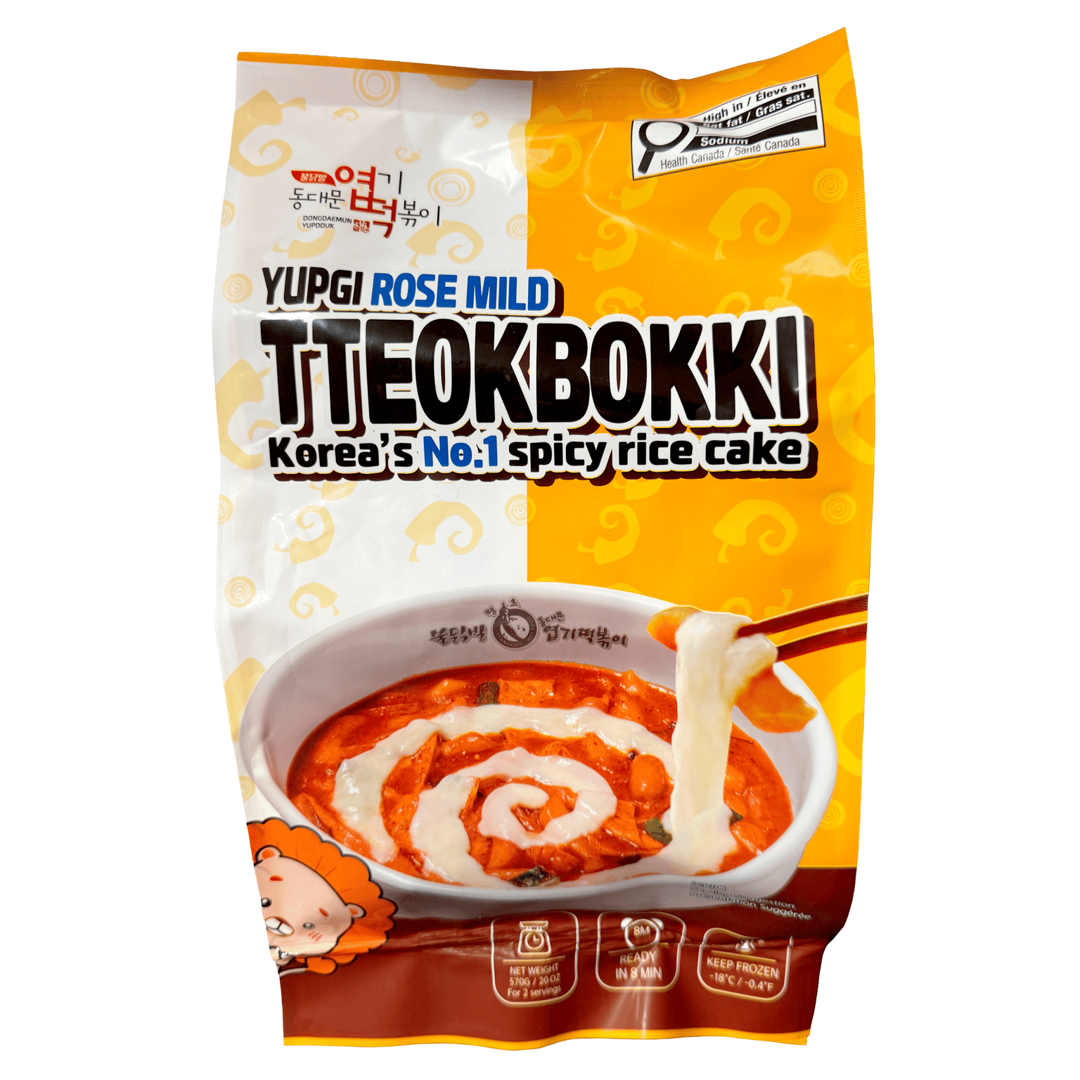 Bánh gạo cay Yupgi vị hoa hồng dịu 570 g