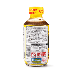 Ebara Yakiniku Sauce Mild 10.58 oz