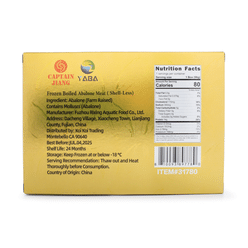 Captain Jiang & Yaba Frozen Abalone Meat 8pcs 96 g