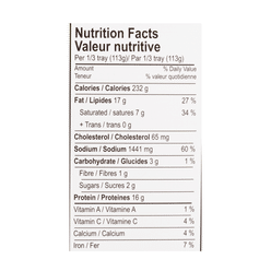 Orient Gourmet Pork Binagoongan, Cooked & Frozen 12 oz