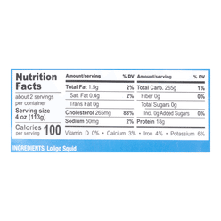 All Natural Wild Caught Loligo Squid with Roe 1 lb