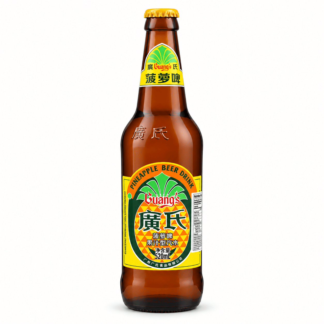 Pineapple Soda 520 ml