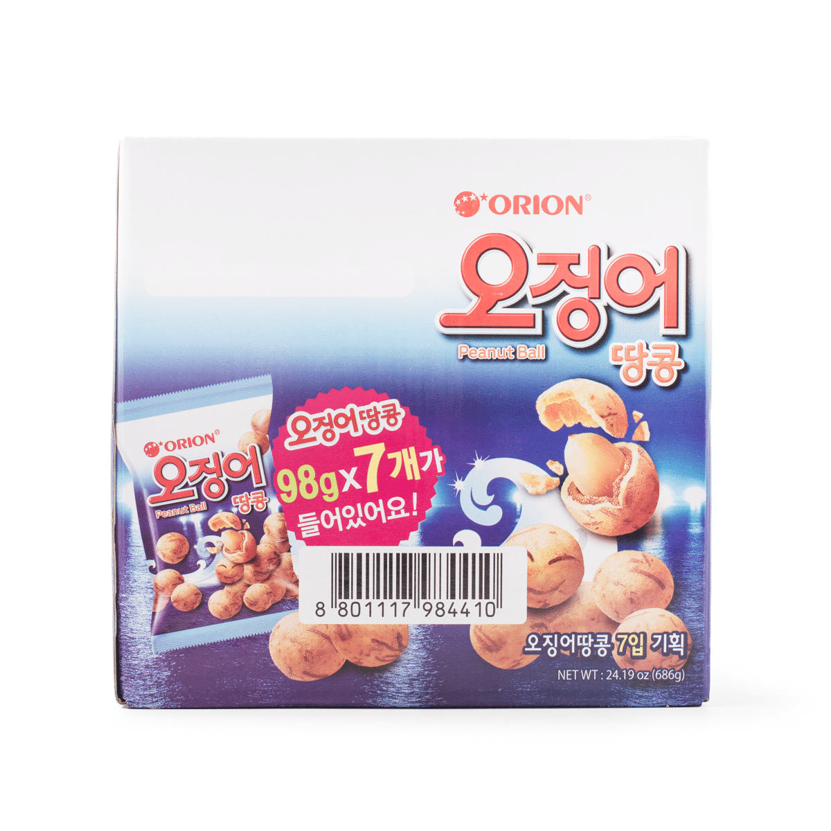 Orion Coated Peanut Ball Snack 3.45 oz*7 pack