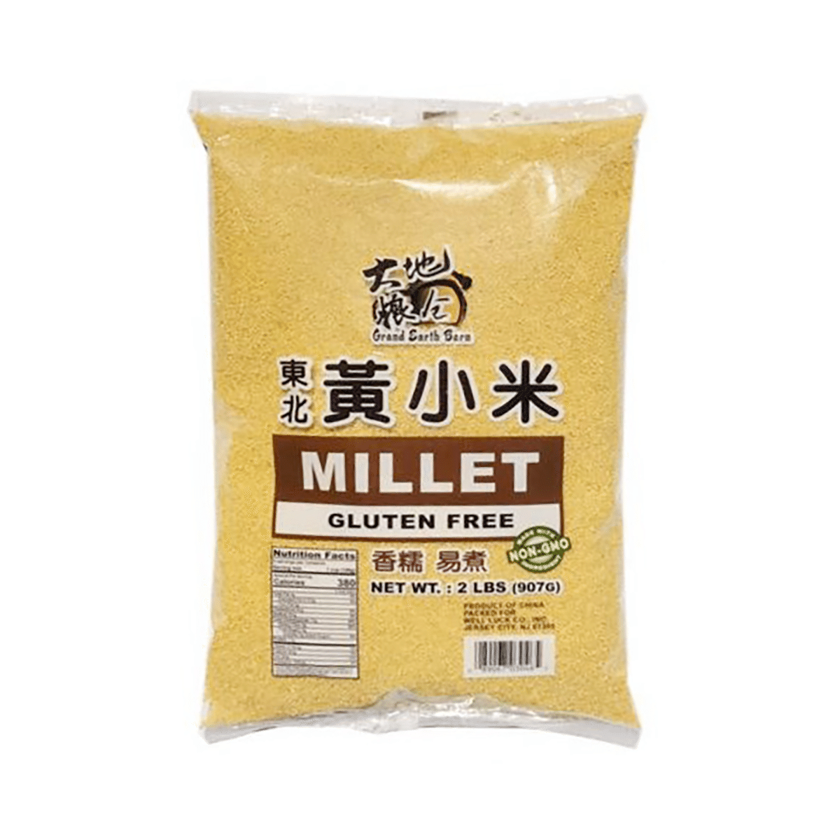 Grand Earth Barn Millet 2 lb