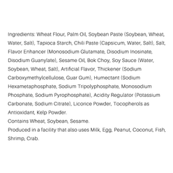 Wei Lih Jah Jan Instant Noodles 5pk 450 g