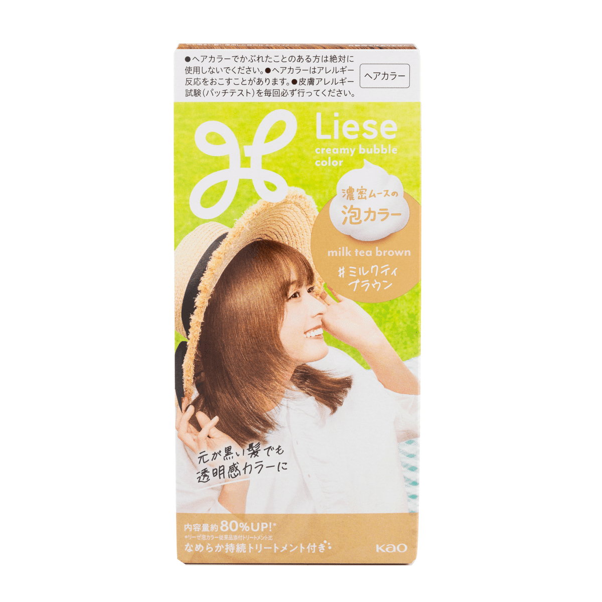 Kao Liese Prettia Tinte de burbuja para el cabello color Milk Tea Brown 1 each