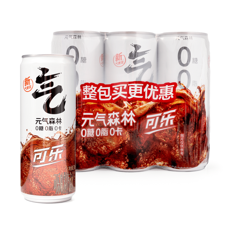 tanrie黄土でコーティングした煙の出ないもぐさ30個×5新品未使用 518UqCfc64L.jpg