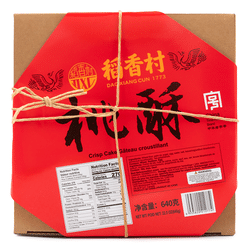 DXC 비스킷 640 그램