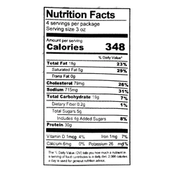 Gold Medal Siomai (Philippine Style), Frozen 12 oz