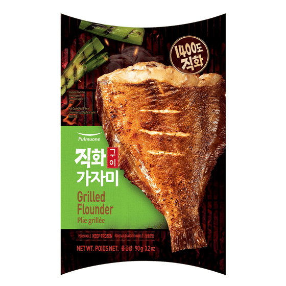 weee_frozen_Pulmuone Grilled Flounder 3.2 OZ X 20 3.2 oz
