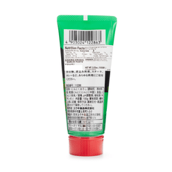 Youki Ninniku Oroshi Garlic Tube 3.5 oz