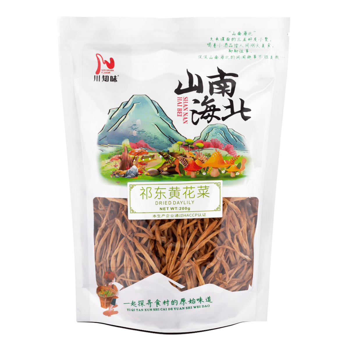 川知味 祁东黄花菜 200 克