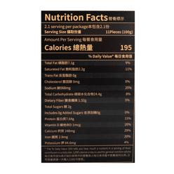 Seafood Master Shrimp and Mushroom Wonton, Frozen 210 g