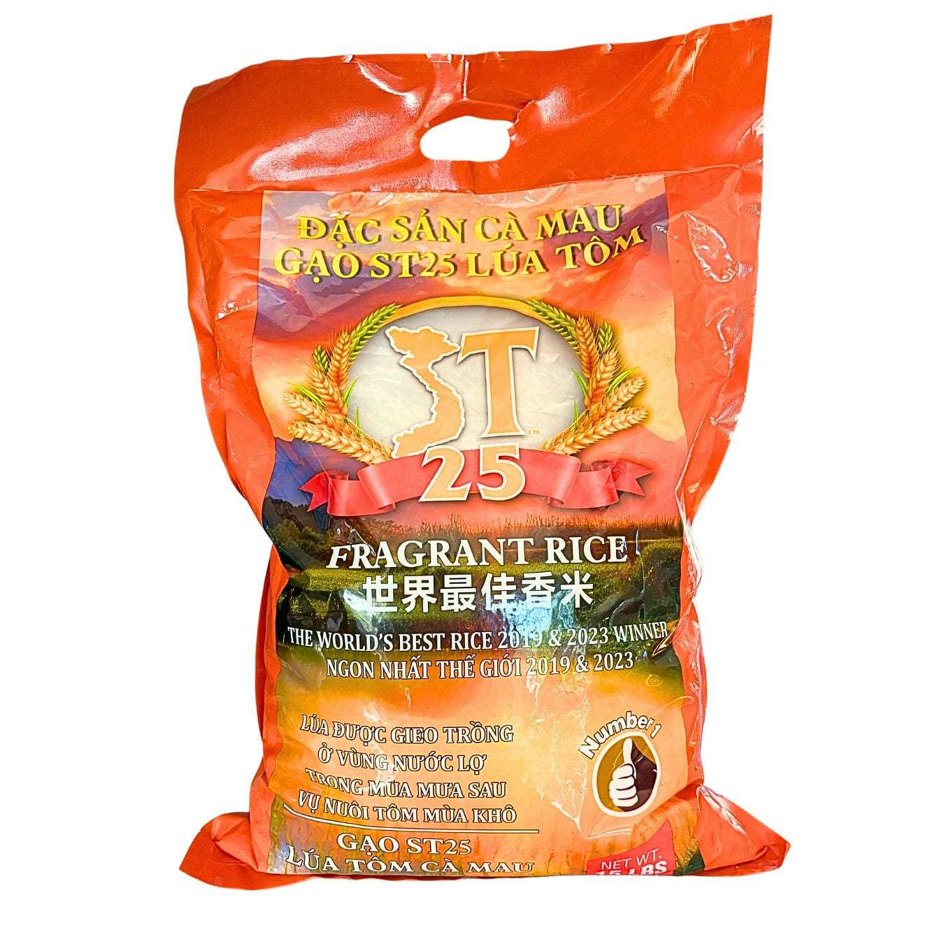 Gạo ST-25 Lúa Tôm Cà Mau 15 lb