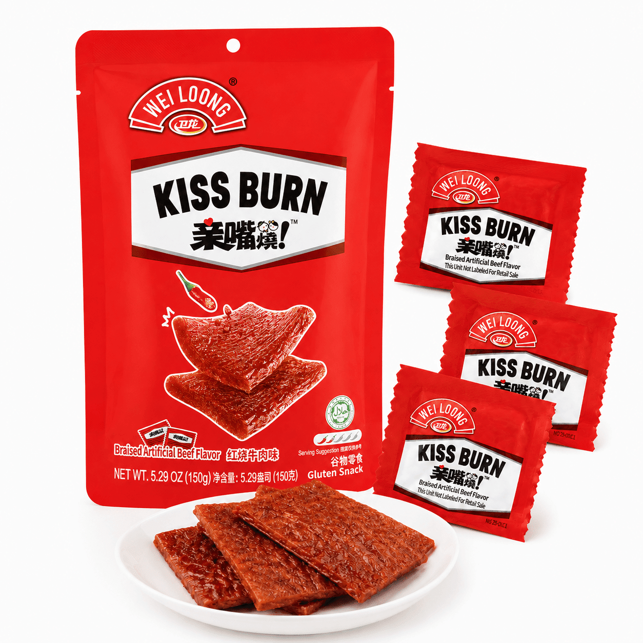 WEI LOONG KISS BURN BRAISED BEEF 150G 150 g
