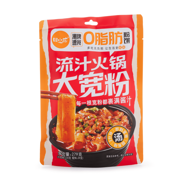 tarohinahana出品 Guanyindi Tarot RED PHOENIX Edt | TEVADA Tarot