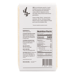 Naeum Scented Short Grain Rice 2 lb