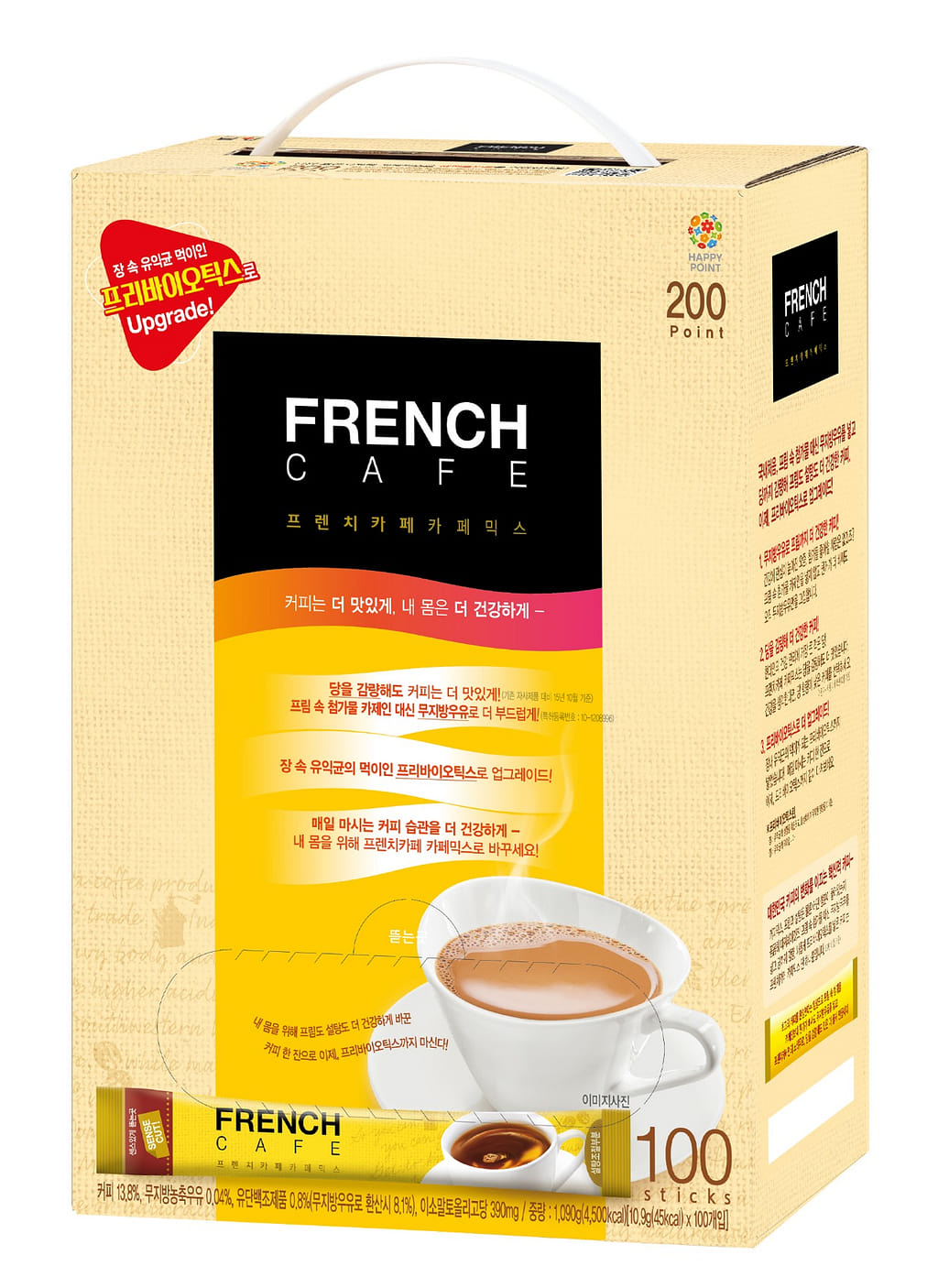 Namyang フランスインスタントコーヒーミックス 100 スティック入 - Weee!