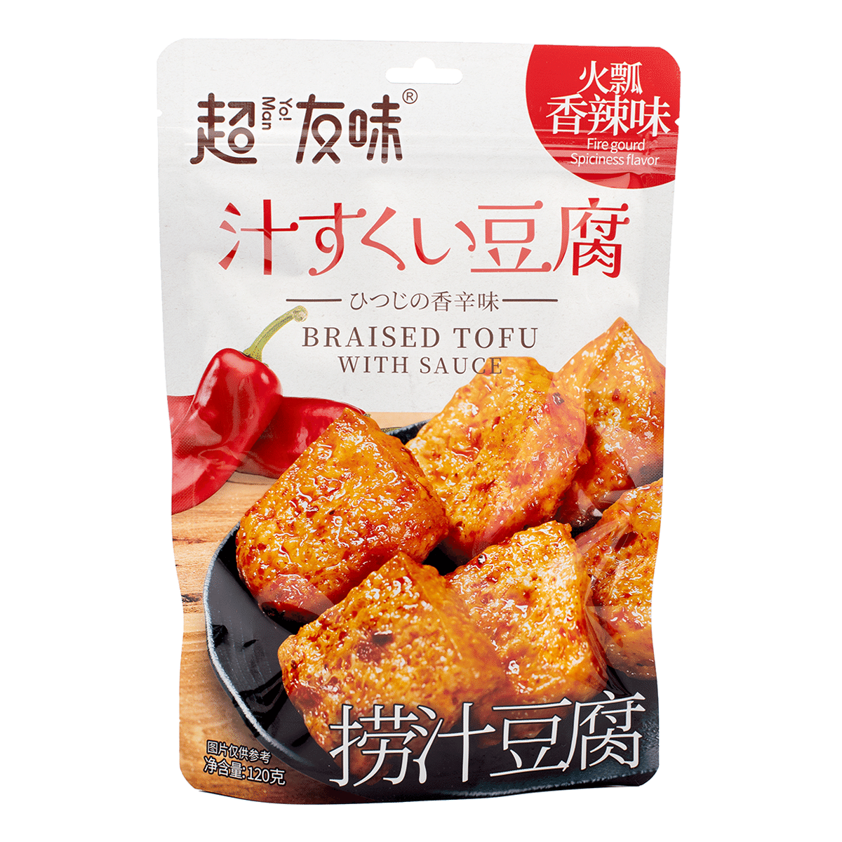 Braised Tofu spicy flavor 120 g