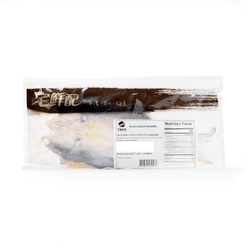 Yens Salted Threadfin Fish, Frozen 300-400 그램