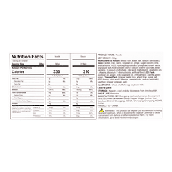 Baixiang Crab Roe Noodle 208 g