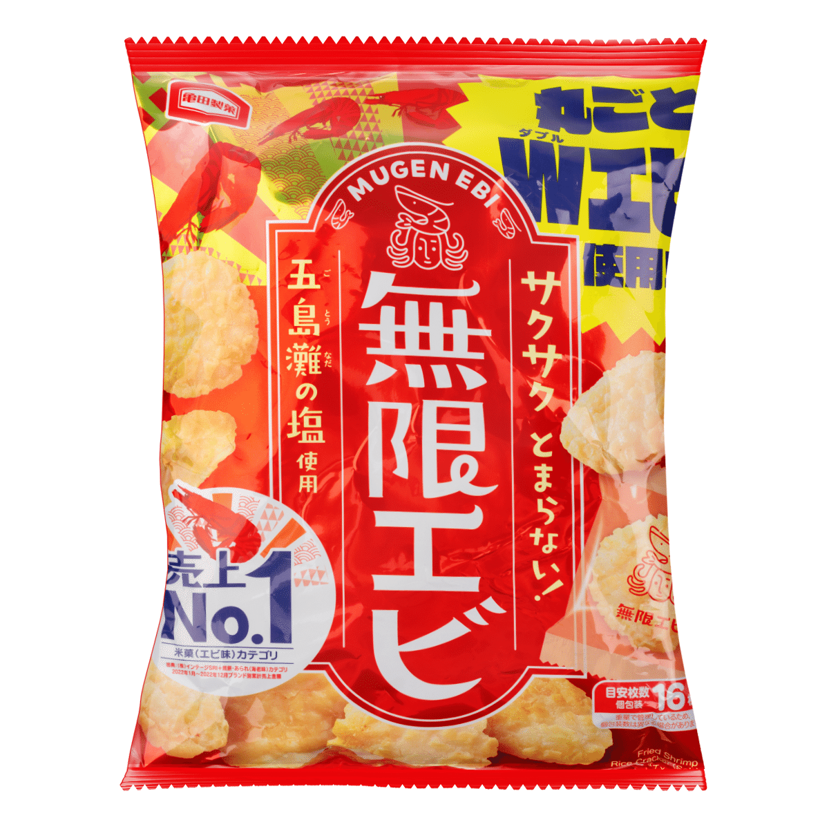 Kameda MUGEN Rice Cracker Shrimp Flavor 73 g