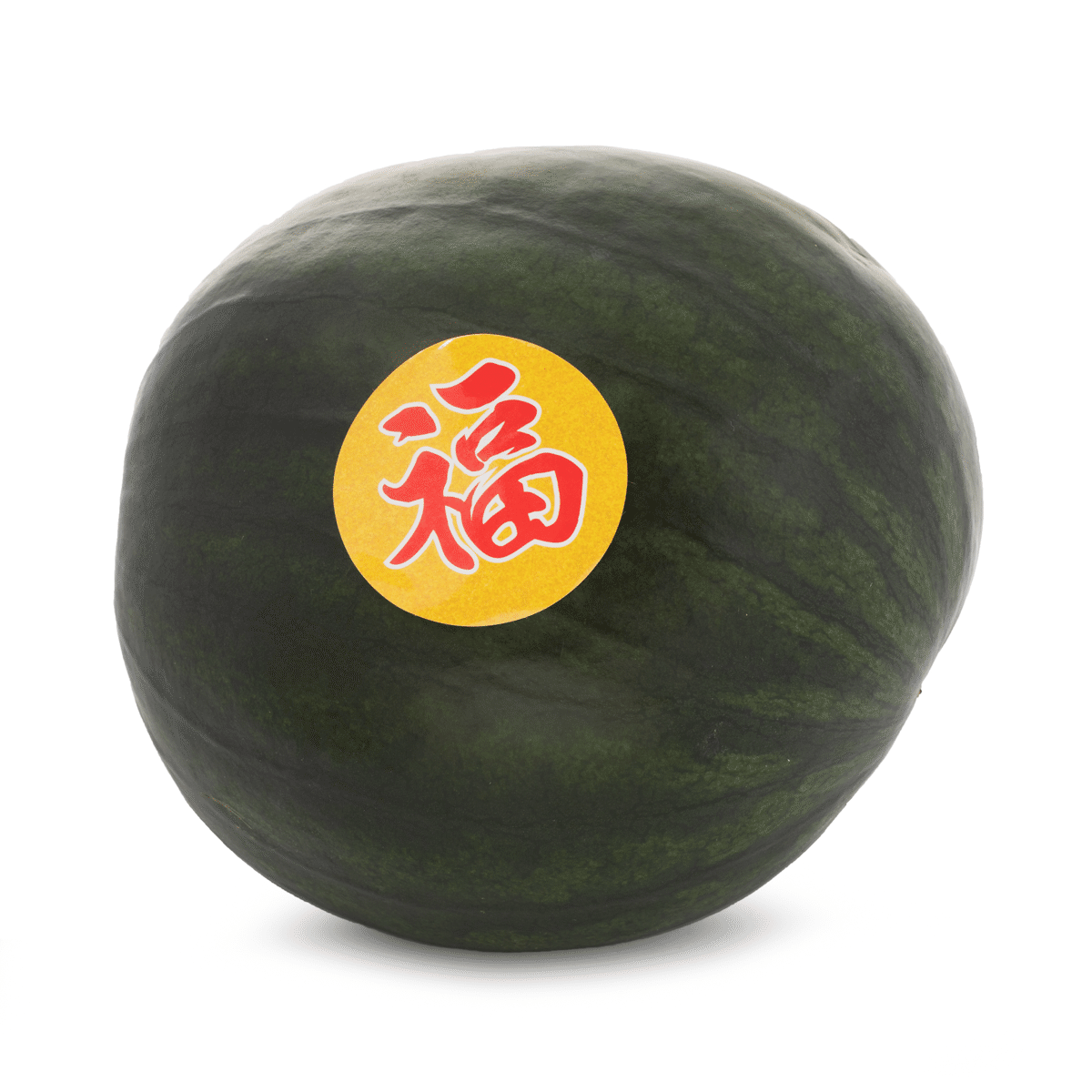 Black Skin Watermelon 1 count