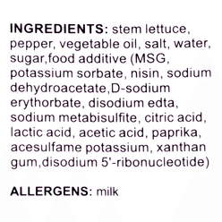 Chao You Wei Spicy Stem Lettuce Snack 100 g*30 pack