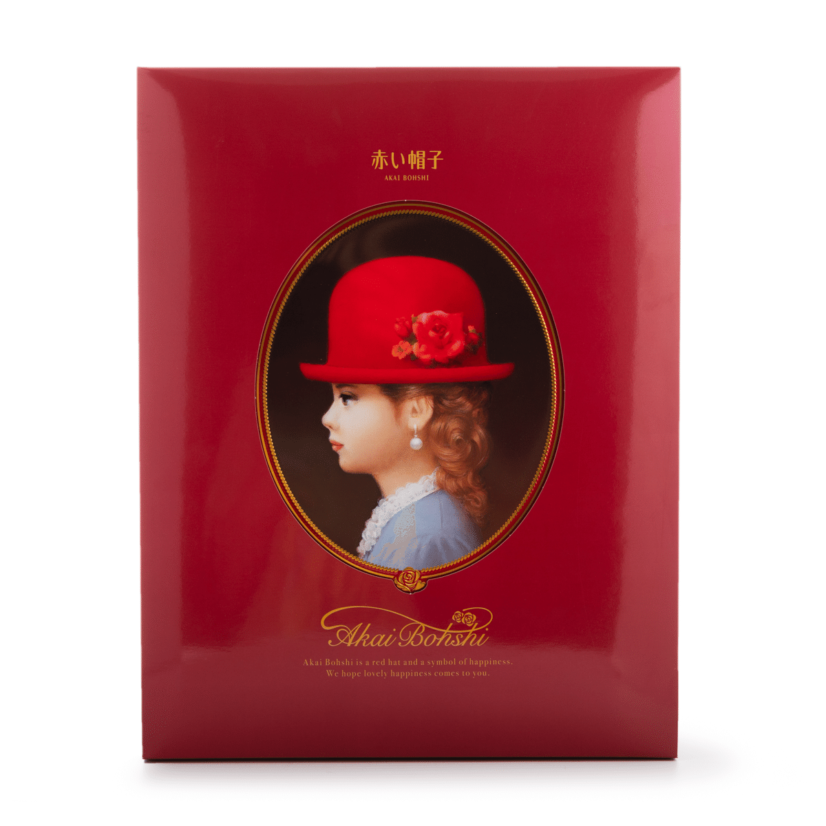 Akai Bohshi Assorted Cookies 12varieties 388.2 그램