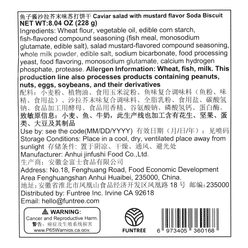 caviar salad with mustard flavor soda biscuit 228 g