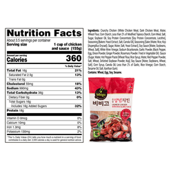 CJ Bibigo Korean Crunchy Chicken With Sweet & Spicy Sauce, Frozen 510 g