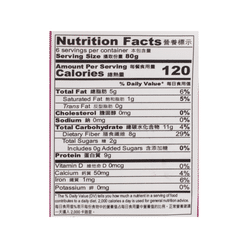 October Wing Frozen Taro 450 그램