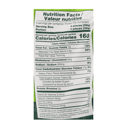 Garvi Gujarat Bhakarwadi (Rolled Wheat Savory Snack with Fillings) 285 g*20 pack