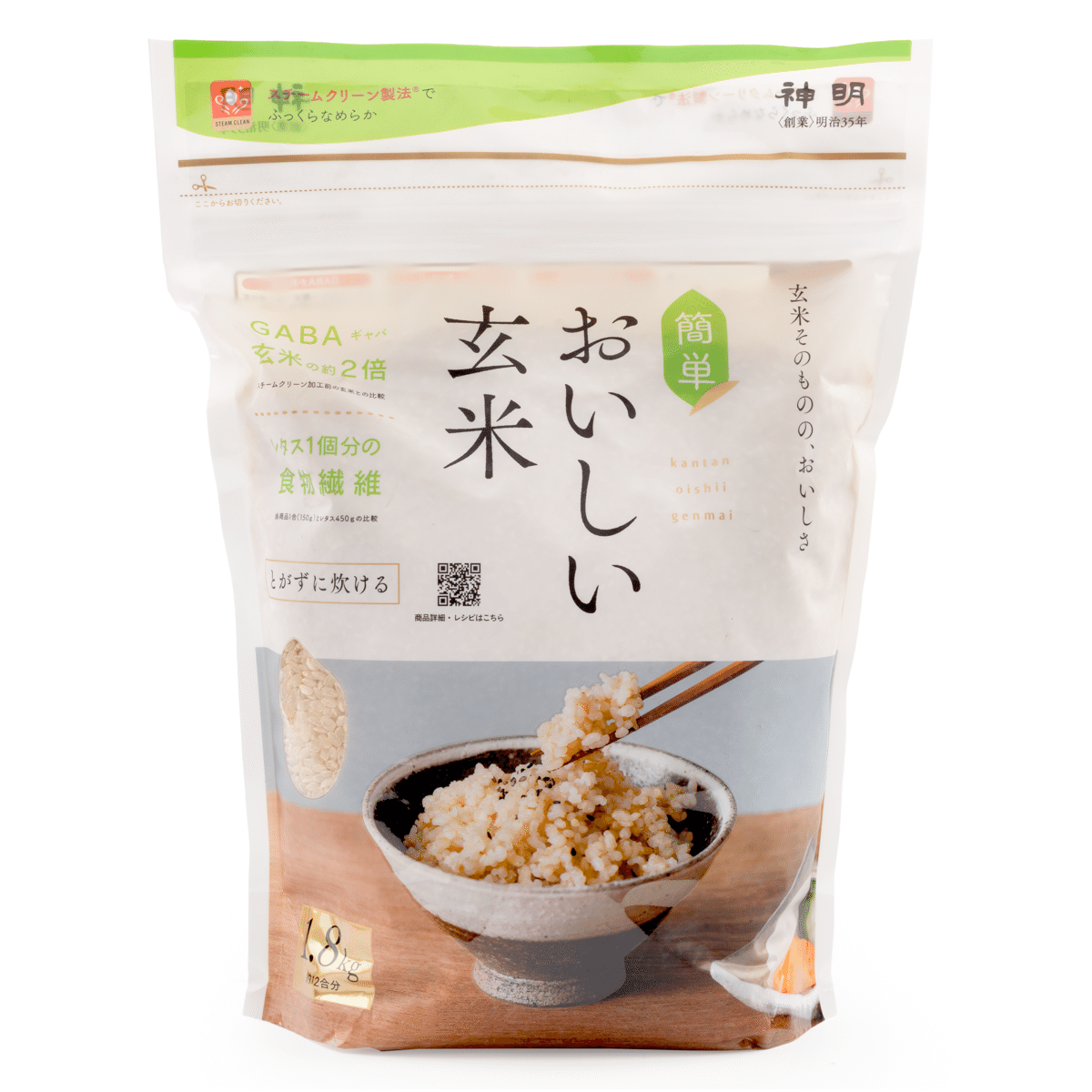 Shinmei Oishii Genmai Brown Rice 1800 g