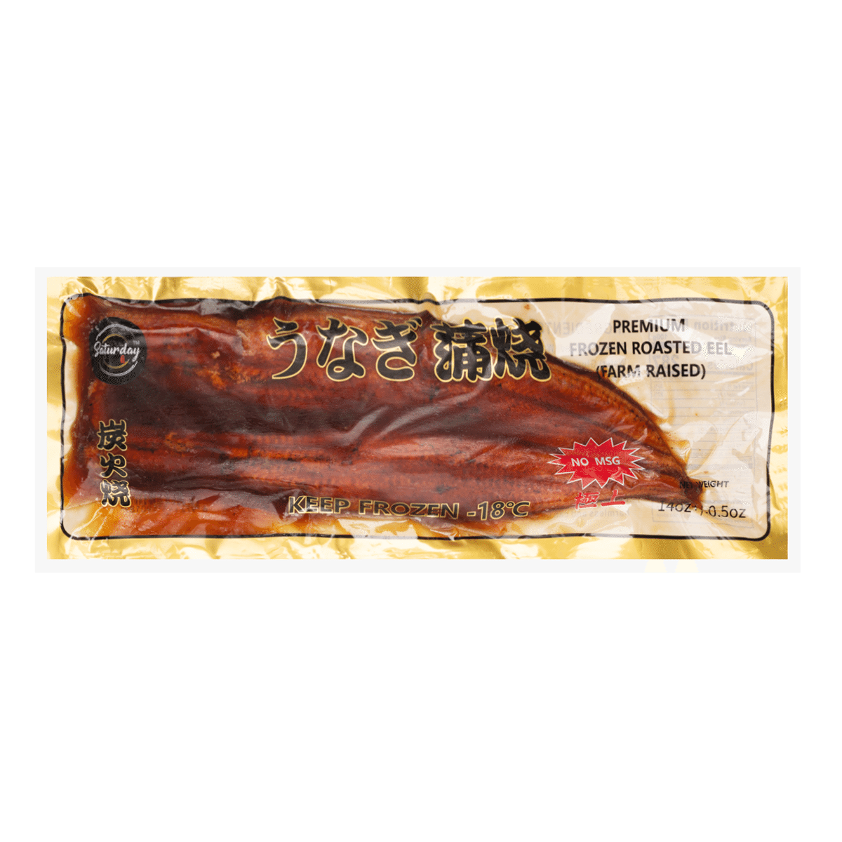 Saturday Unagi Kabayaki, Frozen 14 oz