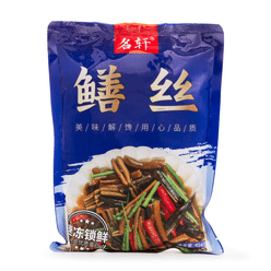 Mingxuan Yellow Eel Strip Boneless Frozen 454 g