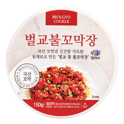 Jeollanam-Do Seasoned Spicy Cooked Cockle 150 g