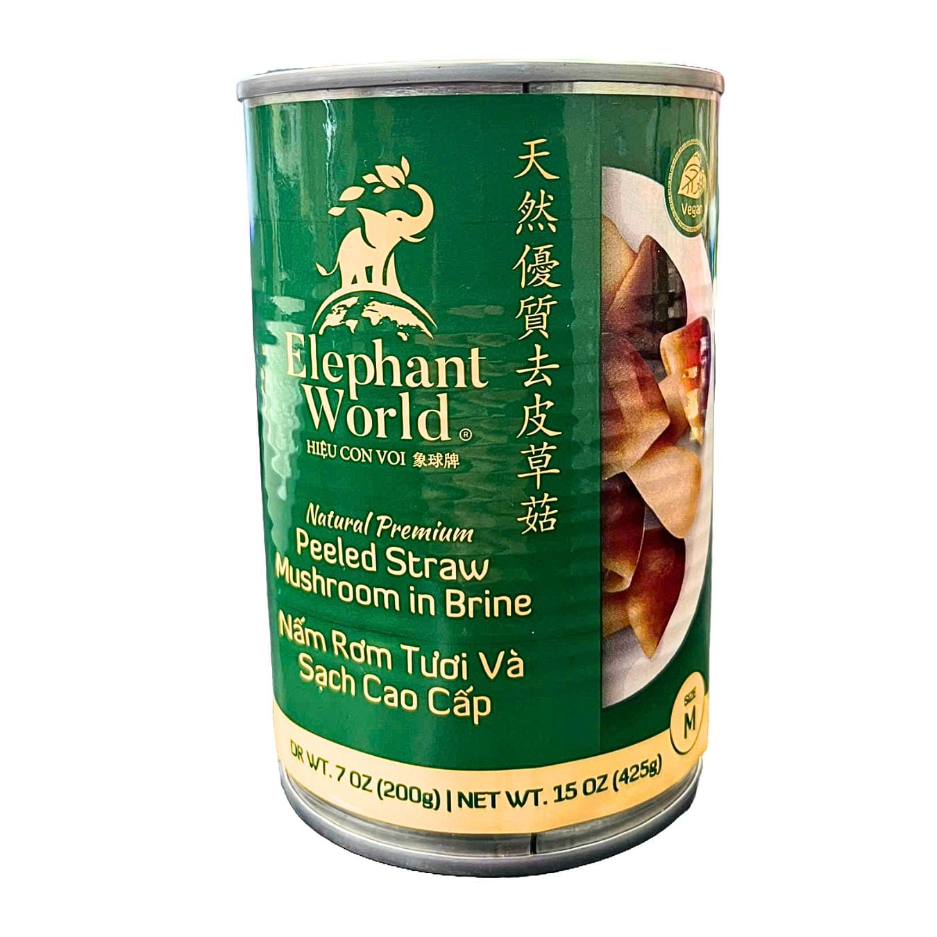 Elephant World เห็ดฟางธรรมชาติพรีเมียม ปอกเปลือกในน้ำเกลือ 15 ออนซ์