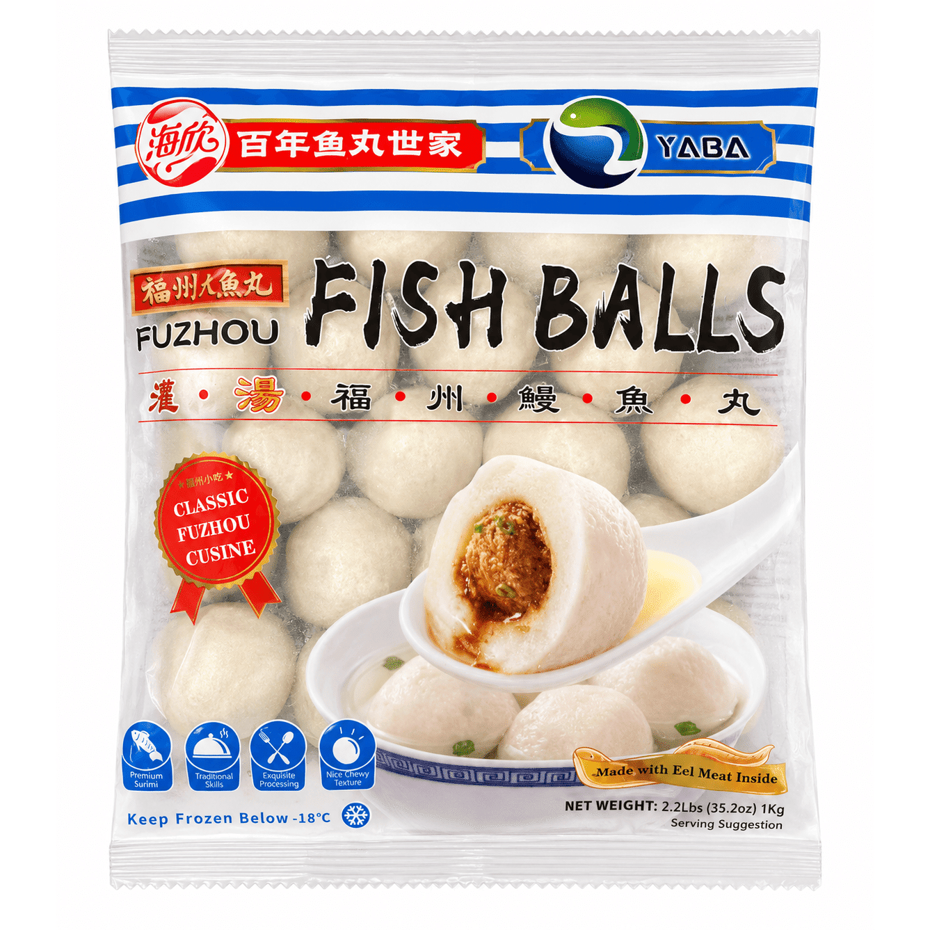 YABA Fuzhou Fish Ball Frozen 400 g
