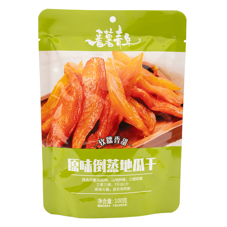 weee product zoom image