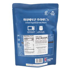 ARW CRISPY SQUID SNACK (ORIGINAL) 70 g