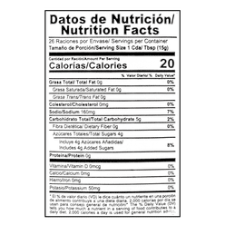 Baldom Tomato Ketchup 14 oz