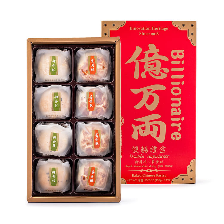 「PÂTISSIER tradition et innovation」 1041309031_on_use-1.jpg?q=60&