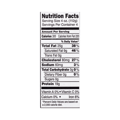 Sakura Ground Pork, Frozen 1 lb