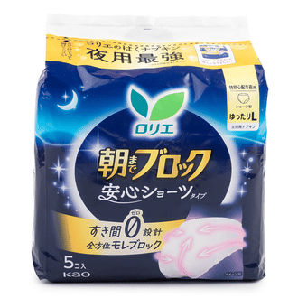 weee top product image 0