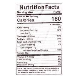 CT Choice Frozen Braised Eel with Chili Lemongrass 400 g